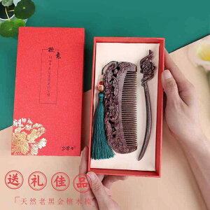 wAANZT[ 񂴂 wAs   g h   f Mtg g  g fB[X Vv l ̓ NVbN_ i Be  fB[