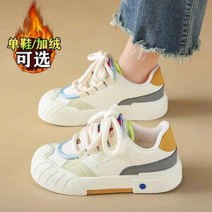 fB[XV[Y H~  Xj[J[ X|[c V[Y Xg[g zCg V[Y N Rbg V[Y