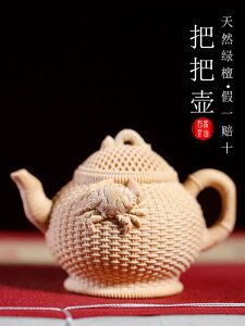 CeA ANZT[ G u rO[ 蕨 fXNgbv i nh s[X C  Mtg