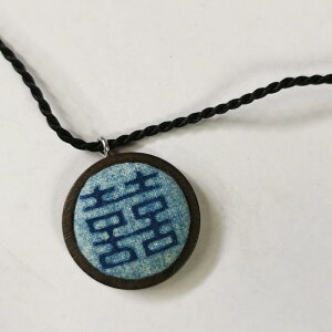 lbNX |i y_g  i  GXjbN WG[ `F[ G  AeB[N  g