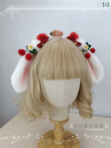 J`[V   wAANZT[ 킢 RXv [^ SX n Ã JK fB[X t@bVACe