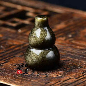 i`S[h j Ђ i j obO g[[ nMO y_g nh s[X