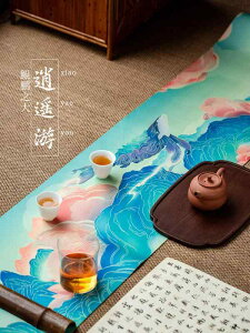 e[ui[ g e[uNX `}bg  h H V[g G  i zVi e[uZ^[  g