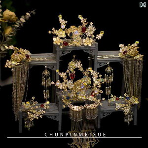 ANZT[ fB[X WG[ Zbg  eBA uC_ hS tFjbNX hX  wAANZT[ g EFfBO