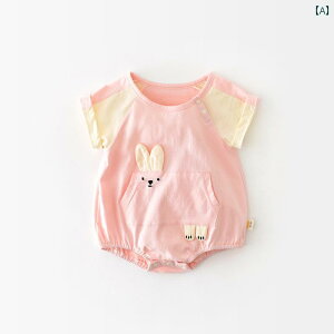 R[g p[X xr[ V ėp Wv X[c 킢 Ԃ c s[X  X^C   N[O X[c  X^C