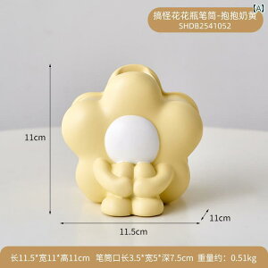 yz_[  ԕr u i IuWF I[ig z[ CeA ItBX fXN   fR[V fBXvC