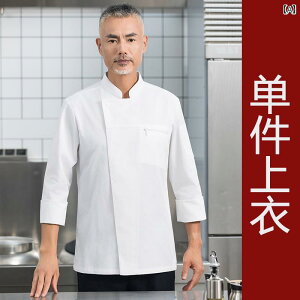 RbN ze peBVG Y VFt ƒ mH H~  }X^[ |GXe@ RbN P[^O Lb` Xg ~[