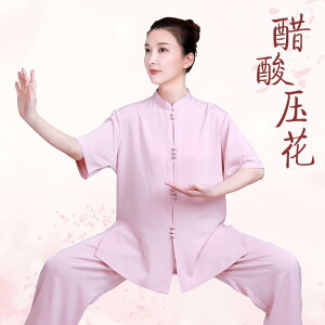 fB[X  Ɍ X[c ̑ p  g[jO EFA }[T[Wt jz[ Jt[ nCGh Ɍ K X[c  AZe[g G{X 