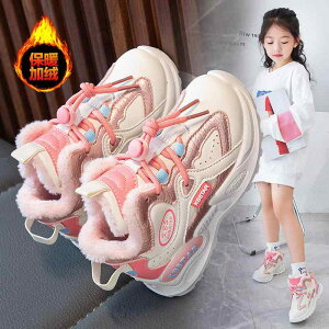 ~ Xm[u[c ̎q xxbg  g X|[c V[Y 傫 q ̎q n 傫 ȌC