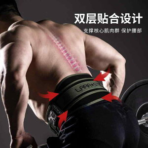 tBbglX xg XNbg X|[c EGXg Y fB[X@ g[jO dʋ fbhtg XNbgT|[g