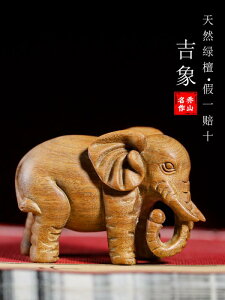 CeA ANZT[ G u ԓ rO[ 蕨 fXNgbv i nh s[X C  Mtg