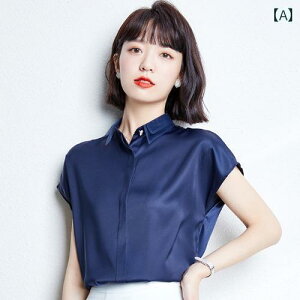 gbvX Vc uEX fB[X  AZe[g TeVc   ؍   Jo[ obg X[u