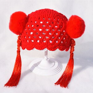 Xq 킢   V oYj ̎q E[ wAANZT[ xr[ Lbv 01 j҂ݕi