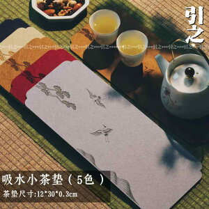 eB[}bg CeA e[uNX `}bg R[X^[ G  i zVi e[uZ^[ R[q[ }bg