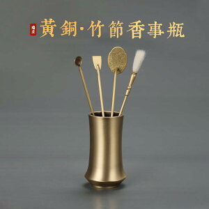  ANZT[ G | r ^J [ {g Gg[ F c[ ԕr  rO ItBX [