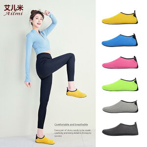 fB[X W V[Y K  X|[c V[Y p bV ʋC ~ \tg \[ y Â ꒵