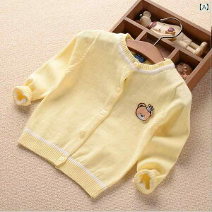 R[g xr[ jbgJ[fBK Z[^[ j̎q ̎q Ԃ 0 - 1 jbg Z[^[ tH V  t 