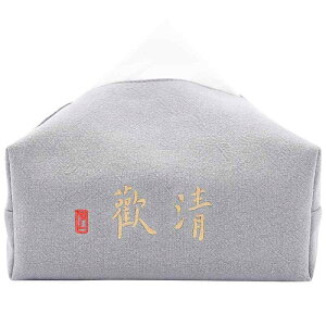 eBbV[ {bNX P[X Jo[ y[p[ {bNX  z G ԓ rO eBbVP[X z[ J[ eBbV {bNX