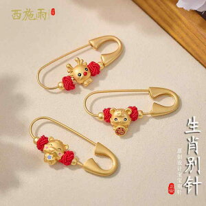  ANZT[ i x ETM hS Ԃ V s   Y fB[X Ԃ y_g Dw u[`