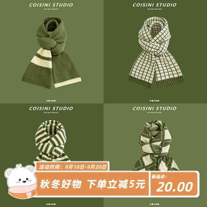 }t[ 킢 N} eq O[ ~ g fB[X t@bV V[g XJ[t J[ ubN XgCv `FbN