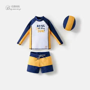 j̎q IW  XCEFA  Ăh~ v[ C q  r[` T[tB Y LbY X|[c