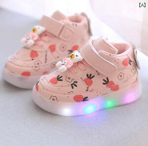 xr[V[Y Xj[J[ t@[XgV[Y ̎q X|[c C R v tH q JWA vC ̎q v 킢 ꂢ