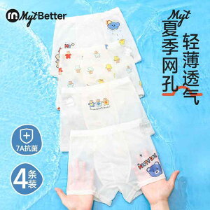 LbYt@bV {NT[pc  u[t  [_  X|[eB  V[c ʋC _炩 Ci[ JWA 킢 LbY  ߗi q j̎q