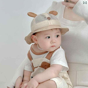 Tnbg 悯 Xq xr[   ʋC bV tBbV[} nbg 킢 j̎q ̎q Ԃ Ăh~ oPbg nbg