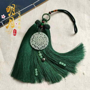 ^bZ  Xgbv fB[X Y I[V[Y ؕ ANZT[ O[ GXjbN y_g AeB[N WG[