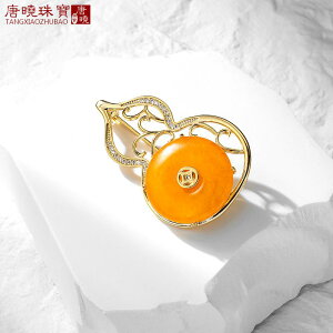 R[g fB[X u[`  w Ǝ nCGh ؕ Ђ傤  J[fBK X[c s RT[W