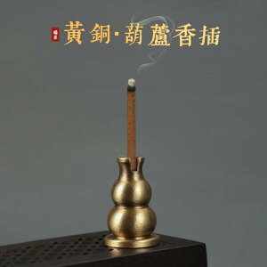  ANZT[ G  Ђ CT[g ^J RC R `FX ΎR bN z_[ F 