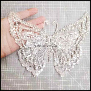 AbvP pb` S[WX ߑ DIY |i ANZT[  ޗ f o^tC  r[Y d XebJ[ EFfBO XpR[ LL