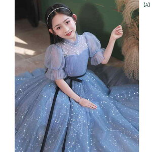 LbY ̎q CujOhX vZX t[K[ t sAm \  Zj[ GKg 킢 t ptH[}X