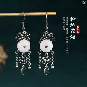 sAX  fB[X t@bV ANZT[ I[V[Y AeB[N g `Ci  sAX WG[