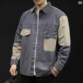 メンズ カジュアル シャツ トップス スプライシング 長袖 ワークウェア ジャケット 春 春秋