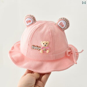 xr[ Xq tH~ tBbV[}nbg V j̎q ̎q Ԃ K O 킢 悯 oPbgnbg