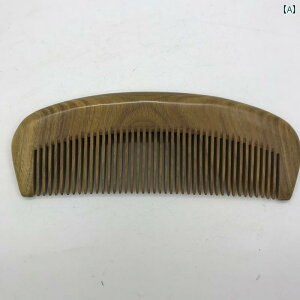 R[  h }bT[W uV wAANZT[ ig eACe g wAAW wAPA PA wbh}bT[W