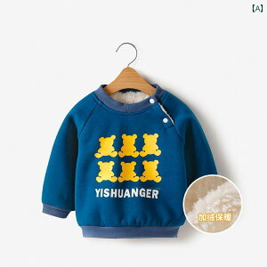 R[g xr[ g[i[ H~ ̎q V  ~ g j̎q Ԃ ~ xxbg  ȕ