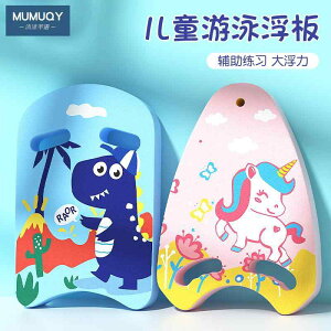 q ji j{[h XC~O{[h q ̎q j̎q  j g[jO bX {[h SҗK Av[g A^ Uv[g U^ t[eBO ⏕i ̓{[h  s