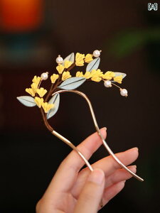 񂴂 wAs l wAANZT[  VN  i GL]`bN GXjbN Mtg fB[X t@bV