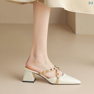 ���f�B�[�X �� �~���[�� ������� �A�E�^�[�p �t�����` �|�C���e�b�h�g�D �n�[�t �X���b�p �N���X �X�g���b�v �X�^�b�Y �g�D�g�D �v �� �q�[�� �n�C�q�[�� �T���_��