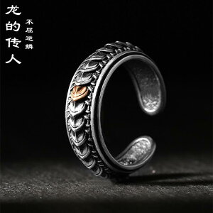 Y w I S925 Vo[hS XP[ O ֒ g I[ht@bV lw nC t@bV t XP[ O