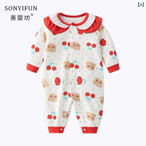 p[X Wv X[c xr[ Ԃ I[C V H ̎q 킢  1 1   vZX X^C