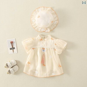 hX p[X xr[ ĕ Wv X[c 킢 Ԃ T}[EFA X^C  1 100 ptX[u n[lX vZX