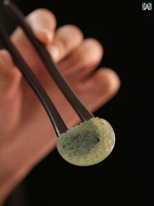 񂴂 wAs wAANZT[   fB[X i fB[X   _ Vv AbvwA cqwA U^ `Ci AeB[N g VbN