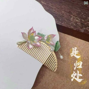 fB[X ANZT[ 񂴂 wA 킢  wAs `  Y  @  ؕ R[ g