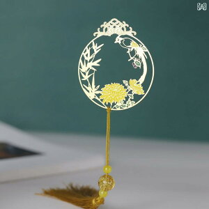 �� ������� �q�i�M�N�� �^�J �^�b�Z�� ���g�� ���f�B�[�X �����Y ���[�� �I�[���V�[�Y�� �u�b�N �}�[�N �x �`���C�i�� �� ���蕨