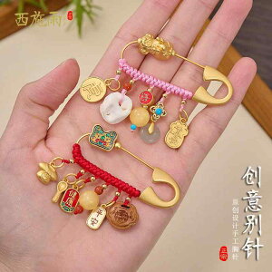  ANZT[ i Dws   ETM Ԃ  g S[h u[` y_g V Mtg