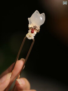 񂴂  fB[X ANZT[ wAs GKg ԕ 킢   hX  t@bV