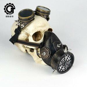 仮面 マスク コスプレ ガスマスク 仮装 衣装 スチームパンク 覆面 装飾品 ファッション小物 アイテム パーティー ステージ パフォーマンス ハロウィン